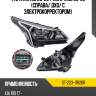 Фара kia rio 20-22  sat st-223-11r20r