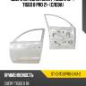 Дверь передняя chery tiggo 8 19-  sat st-chtg8pro-040-2