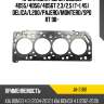Прокладка гбц mitsubishi 4d55 stone ja-31181