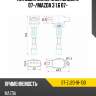 Катушка зажигания mazda 2 07- sat st-zj20-18-100