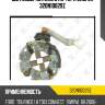 Щёткодержатель стартера zaufer 320n10029z