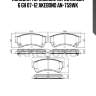 Колодки тормозные перед mazda 6 gh 07-12 akebono an-759wk
