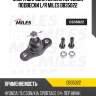 Опора шаровая hyundai tucson/kia sportage 04- (lemforder 3450601) db35022 miles