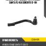 Наконечник рулевой тяги hyundai santa fe ctr cekh-49r
