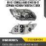 Фара toyota corolla fielder e140 06-12  sat st-212-11l8r-rdh-b