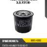 Фильтр масляный toyota 3l,2l,1fzfe 90- toyota 90915-40002