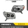 Фара toyota 4runner 05-09 слева tyc 20-6762-01-1n