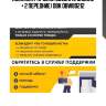 Комплект пружин suzuki (2 задние + 2 передние) obk obw80212