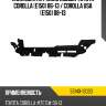 Накладка на рамку кузова toyota corolla e150 06-13  toyota 53140-12020