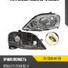 Фара renault logan 09-16 слева tyc 20-c642-a6-2b