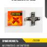 Крестовина 24.07*88.35 jd jtu0098