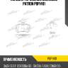 Колодки тормозные дисковые PATRON PBP1491