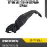 Подкрылок pontiac vibe 02-08  sat st-typt-016l-1