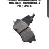 Колодки тормозные дисковые задние kia magentis 01, hyundai sonata 2.0i-2.7i 98-01 (старый арт. ckkh-8) gk0462 ctr