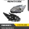 Фара toyota prius zvw30 09-12  sat st-212-11p6l-ldem7
