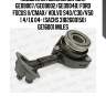 Подшипник выжимной (для ge09007/ge09002/ge09048) ford focus ii/cmax/ volvo s40/c30/v50 1.4/1.6 04- (sachs 3182600150) ge16001 miles