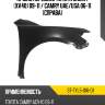Крыло переднее toyota camry xv40 09-11  sat st-tyl5-016-d1