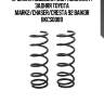 Пружина подвески (2шт комплект) задняя toyota mark2/chaser/cresta 92 baikor bkcs0089