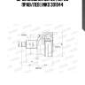Шрус внешний 36/30 | перед прав/лев | inko 301044
