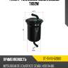 Фильтр топливный suzuki escudo tx92w sat st-15410-52d00