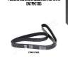 Ремень поликлиновой japanparts dv7pk1705