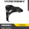 Крыло переднее renault kaptur 16-20 справа sat st-rn16-016-1