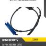 Датчик abs zikmar z21181r