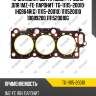 Прокладка гбц /паронит /ti-guar для toyota camry /1mz-fe  tg-11115-20010  (hg964r(g) 11115-20010) 1111520010 10089200 1111520010g