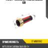 Фильтр топливный тнвд mitsubishi gdi sat st-md619962