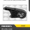 Опора кпп передняя sasic 2706287