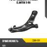 Рычаг подвески fr hyundai elantra 11-rh ctr cqkh-97r