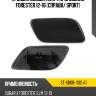 Крышка омывателя фары subaru forester 12-16 справа sat st-sb68-110c-a1