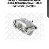 Суппорт тормозной передний левый, nissan qashqai/x-trail ii 1.6/2.0/1.5d/1.6d/2.0d 07-