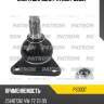 Опора шаровая patron ps3037