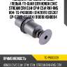 Пыльник /передний правый /левый /ti-guar для honda civic stream crv eu# ep# es# rn1-rn5 rd4  tg-pk00009  (o14201f0 935307 gp-51722-s5a014) 910018 hshb004