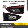 Фонарь в крышку багажника mazda 6 15-  tyc 17-5599-00-1n