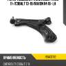 Рычаг подвески fr chevrolet aveo 11- hosu hsac0192