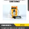 Насос топливный 12v; 3bar; 90l/h (узкие клеммы) jd jpf0003