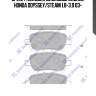 Sp2104 колодки дисковые задние, honda odyssey/steam 1.8-3.0 03-