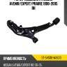 Рычаг подвески fr nissan avenir sat st-54500-wa600