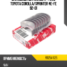 Вкладыши шатунные к-т 0,25 TOYOTA COROLLA TAIHO R025A 025 Вкладыши шатунные к-т 0,25 TOYOTA COROLLA TAIHO R025A 025