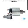 Втягивающее реле стартера krauf ssh5287ba