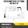 Стекло лобовое датчик дождя toyota camry xv70 17-21  kmk toyt0481