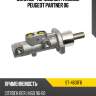 Цилиндр тормозной главный peugeot partner 06 sat st-4601f6