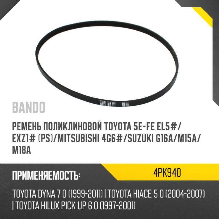 Диск тормозной перед mercedes-benz m-class 05-11  sat st-a1644210512