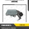 Регулятор генератора zaufer 310n10188z
