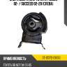 Опора двигателя toyota probox 02-  sat st-12372-23050