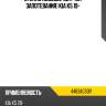 Стекло лобовое датчик запотевания kia k5 19- agc 4463agsov