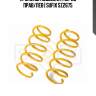 Пружины подвески | перед прав/лев | sufix sz2675