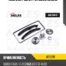 Комплект цепи грм miles ab10018